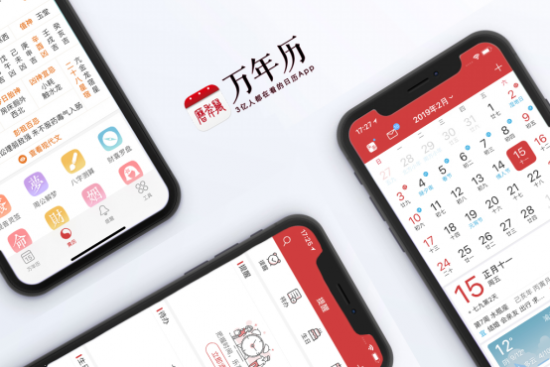 第814页