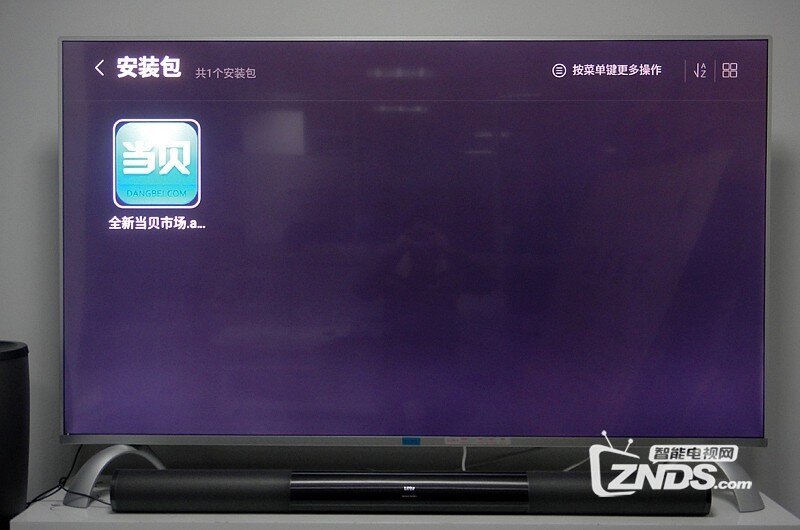 第809页