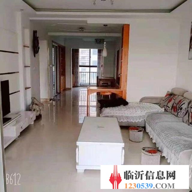 临沭最新二手房信息
