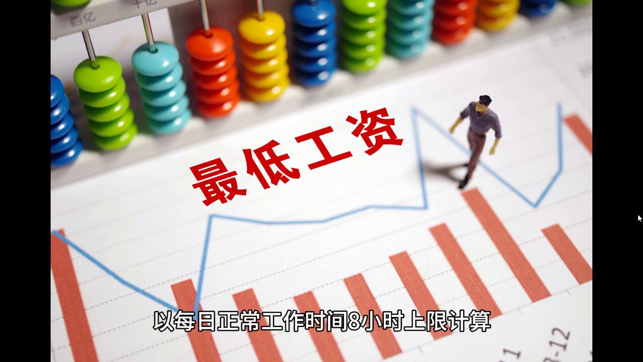 2024奥门正版精准资料|精选解释解析落实