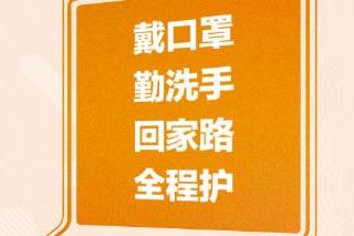 澳门答家婆一肖一马一中一特|精选解释解析落实