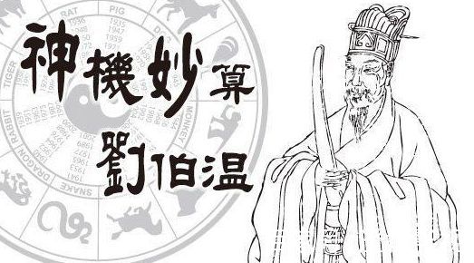 财经 第152页