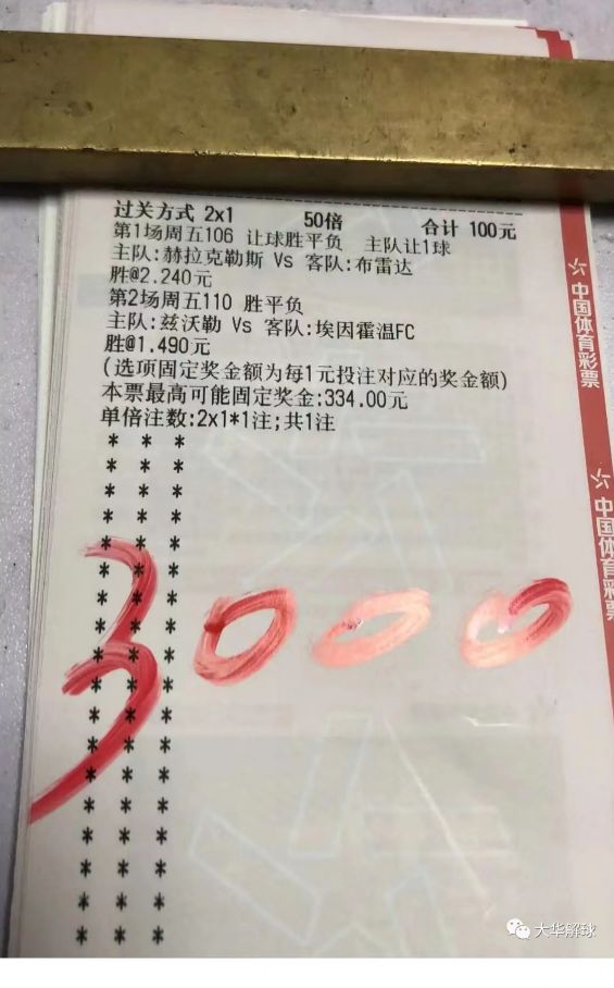 9944CC天天彩二四六免费大全|精选解释解析落实