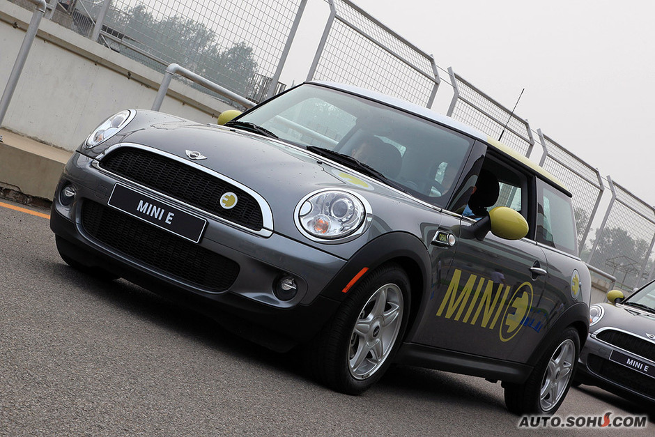 mini e