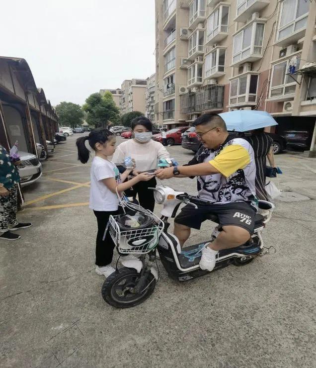 财经 第18页
