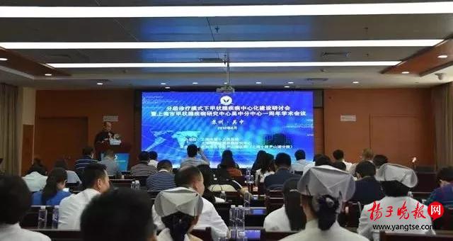苏州吴中区人才市场最新招聘信息