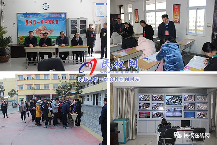 民权人才市场最新招聘
