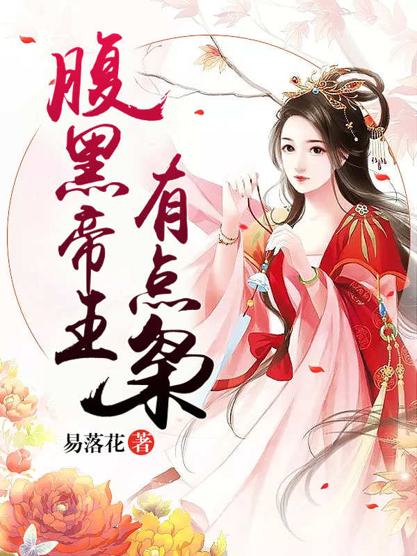澳门 第16页