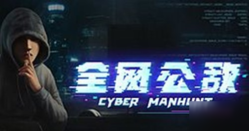 张家口葛大葛二最新消息