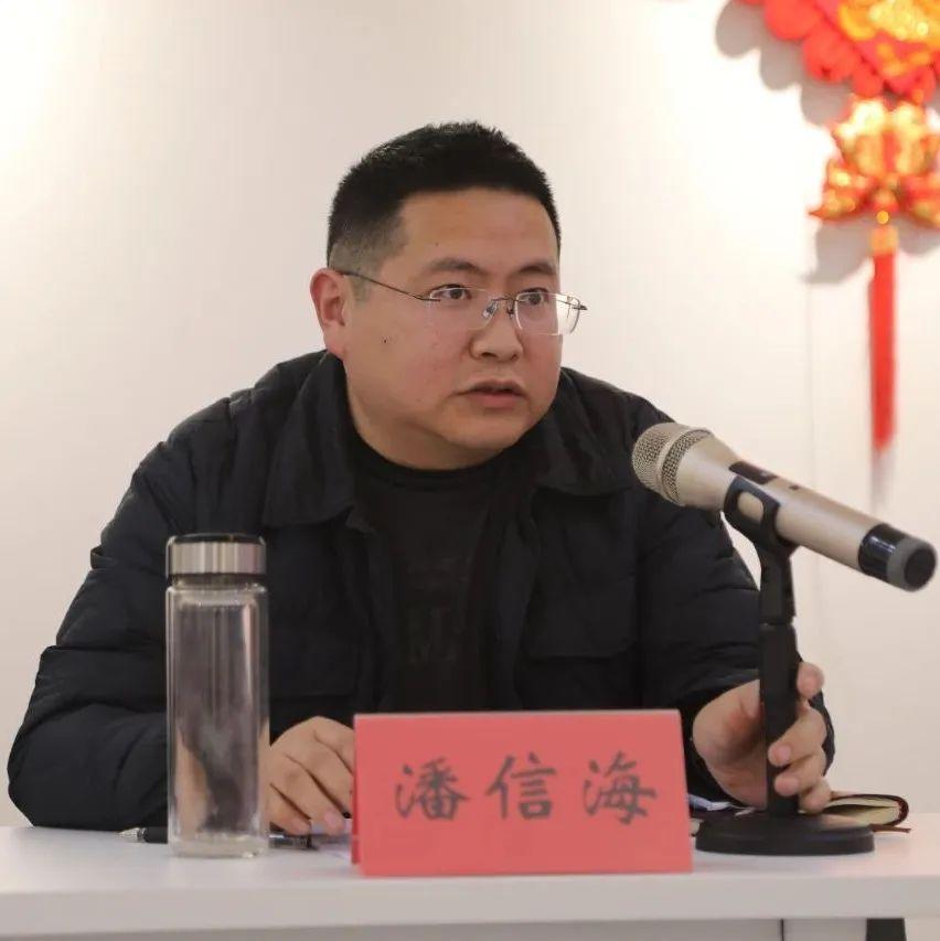 光山县谢宏明最新消息